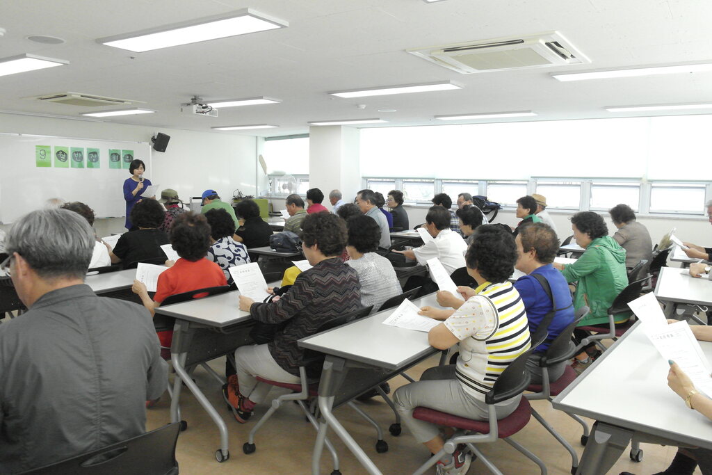 9�� ����ȸ��